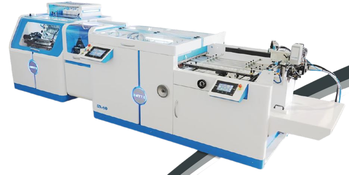 cosedora Smyth DX-80